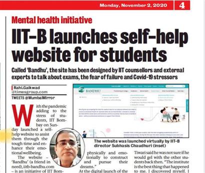 Launch of Bandhu - a self help website  Launch of Bandhu - a self help website